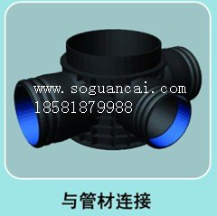 【供应绵阳污水塑料检查井价格】