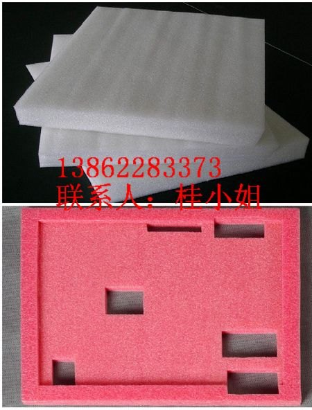 供应昆山防震缓冲珍珠棉 昆山珍珠棉包装材料