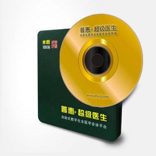 中医、儿科怎么学？该看哪些书？