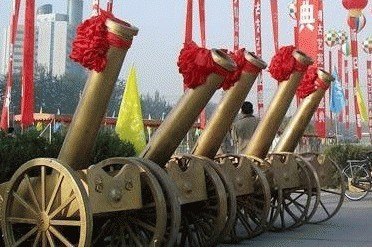 聊城红双喜庆典年会活动策划服务公司