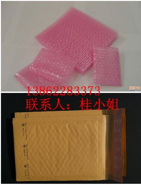 供应昆山防震气泡袋 昆山线路板气泡袋