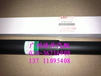 供应雪铁龙凯旋汽车配件