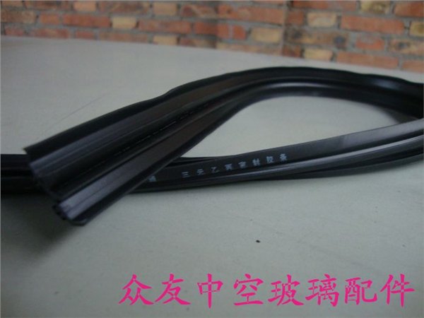 供应三元乙丙密封条，三元乙丙密封条厂家，三元乙丙密封条价格，哪里