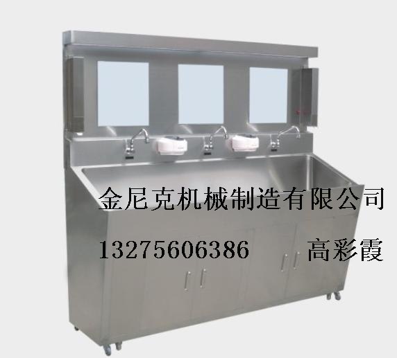 供应双槽医用不锈钢感应水槽