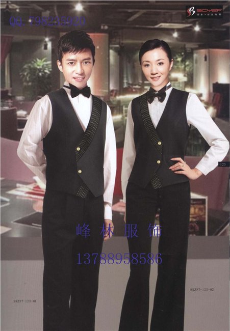 供应新款马甲套装 餐厅服务员服 酒店制服工上海定做
