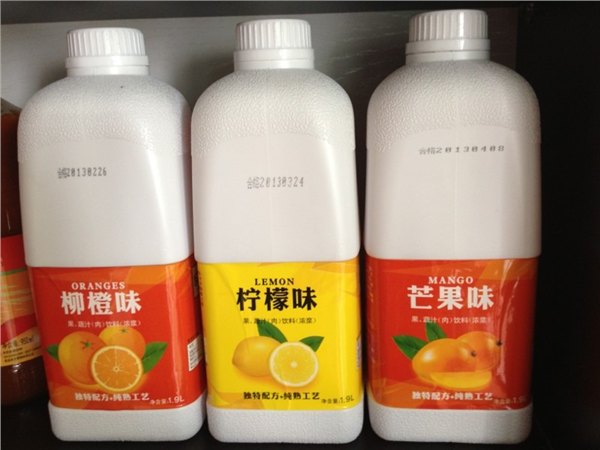 奶茶加盟 安徽奶茶加盟 奶茶加盟品牌 鲜创花式饮