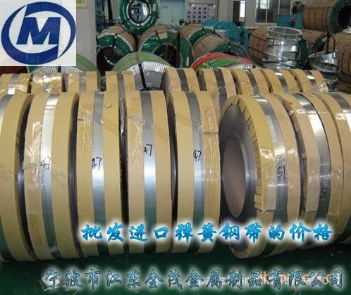供应SUJ2进口高强度弹簧钢规格 进口SUJ2弹簧钢机械性能