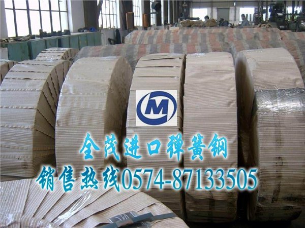 进口高耐磨弹簧钢 进口弹簧钢SUP9 进口弹簧钢哪里买 