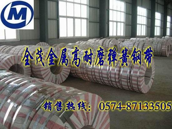 供应美国进口耐热弹簧钢板SPS3 全硬弹簧钢卷料 SPS3 耐高温琴钢丝