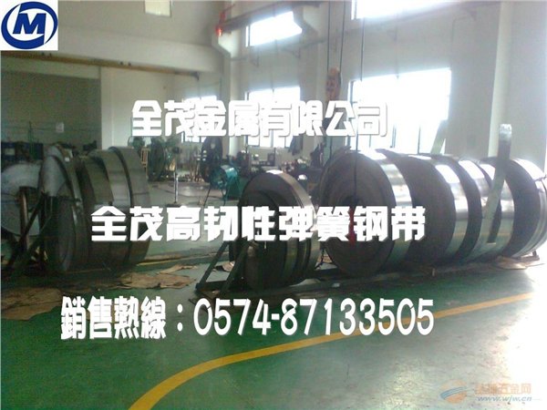 供应60Si2CrVA锰钢带、弹簧钢线、60Si2Mn弹簧钢棒