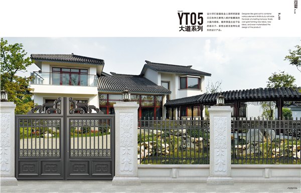 供应铝艺门铝艺围栏杭州厂家直销