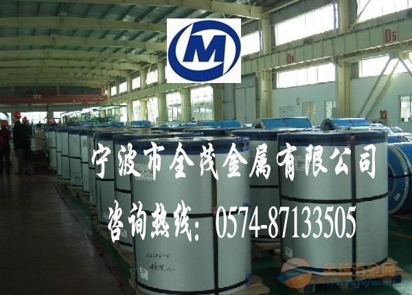 美国高韧性SUJ3进口弹簧钢圆棒 SUJ3进口弹簧钢的化学成分 