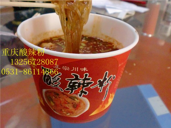 酸辣粉的制作方法，酸辣粉技术培训