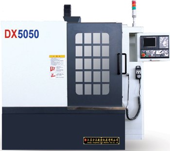 数控雕铣机 DX5050雕铣机 方正数控