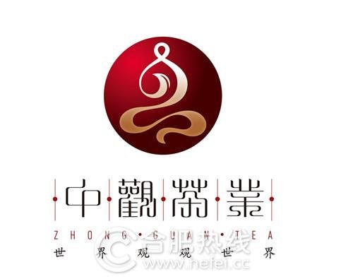 安溪中观茶业为您支招如何能让顾客产生惯性消费