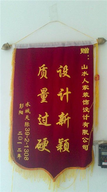 武汉装修公司哪家好？