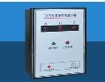 供应DXW-GIS高压带电显示装置 