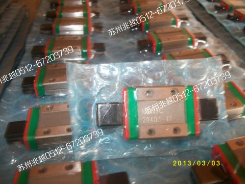 MGN7H MGN7C直线导轨滑块现货
