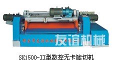 邢台友谊专业生产1500数控旋切机 数控旋切机价