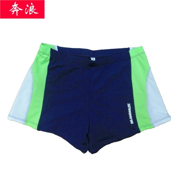 供应正品保障简单时尚舒适男士平角专业运动泳裤批发