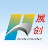 单轴伺服机械手,产品质量可靠保障,首选展创