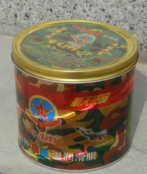 供应电力复合脂-导电脂-导电膏
