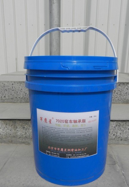 供应石墨高温脂-可用于高温1100环境下轴承