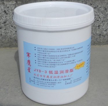 供应JYX-12特高温润滑-强劲的高温性能-超长的换油周期