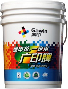供应皮革胶浆（光面）