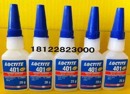 惠州乐泰401胶水 444瞬干胶价格 425快干