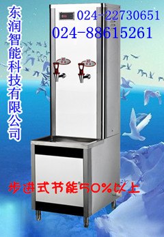 供应辽阳工厂开水机 沈阳刷卡开水器 大连开水机