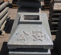 各种牌号铸铁马路隔离墩河北华瑞重工为您供应