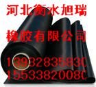 宁阳供应公路桥梁建筑橡胶垫板板平板批发多少钱