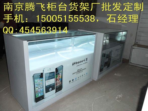 南京钢制手机柜台定制 铁制柜台 手机：15005