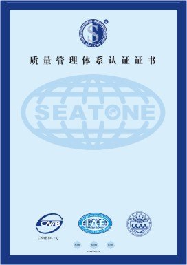 供应常州ISO9001内审员培训