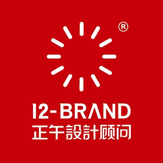 南宁正午品牌设计|值得您信赖的商标设计合作伙伴