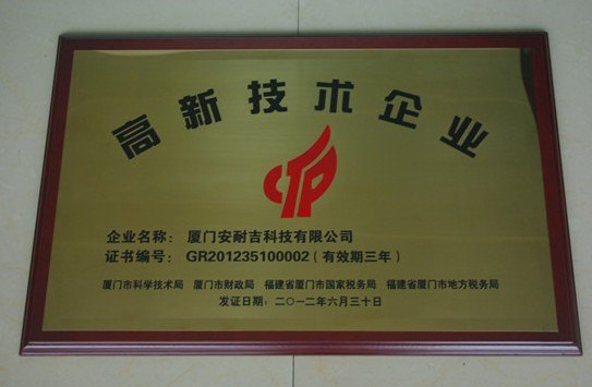 供应小功率大功率主板 2.5KW电磁加热主板 3