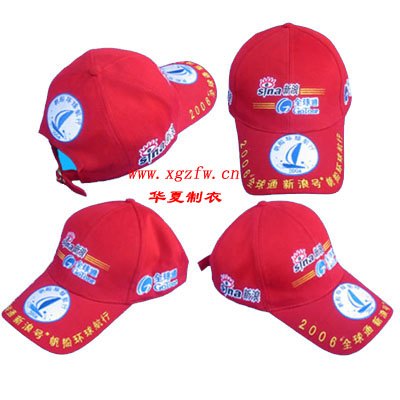表演服装定做