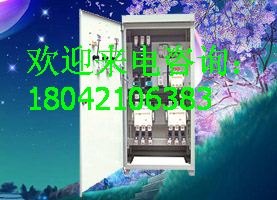 供应135kW压缩机星三角起动柜