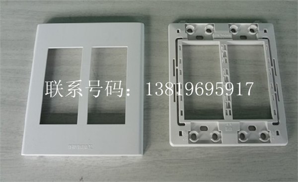供应各款式开关面板塑胶外壳模具 高品质模具