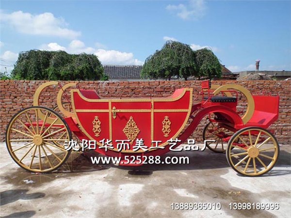 供应威廉皇家马车