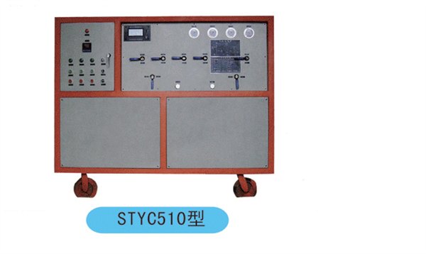 供应STYC510型SF6气体回收车