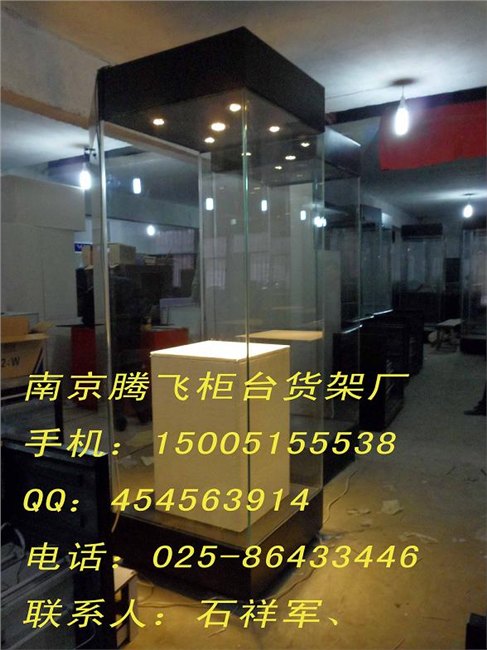 南京文物展示柜订做 博物馆展示柜订做 独立柜 平