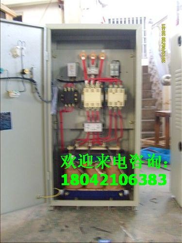 供应JJ1-22kW水泵自耦减压起动柜