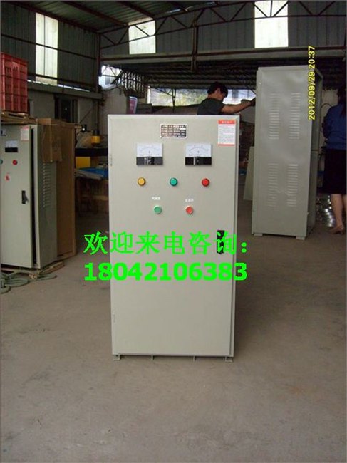 供应45kW风机自耦减压起动柜?