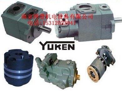 供应原装油研柱塞泵