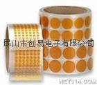 供应昆山KAPTON贴合氟塑离型膜
