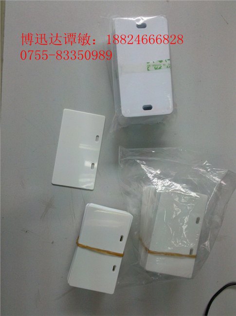 供应枝江硕方SP600电网通用标牌25x50