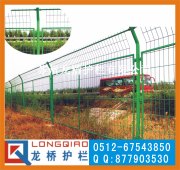 哈尔滨护栏网/哈尔滨高速公路护栏网/铁丝网围墙/厂家直销  