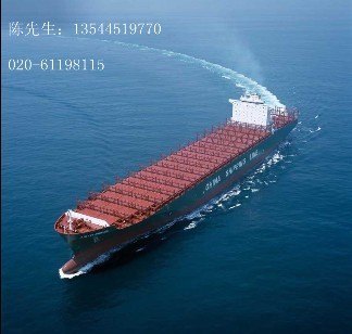 供应广州寄汽车配件、包裹海运到阿比让 科特迪瓦海运拼箱出口